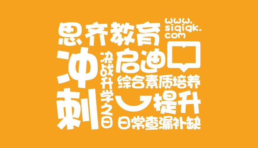 襄城区画册设计失去焦点的4个迹象