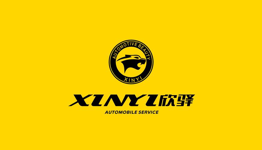 襄城区画册设计公司为品牌重塑确保成功的步骤
